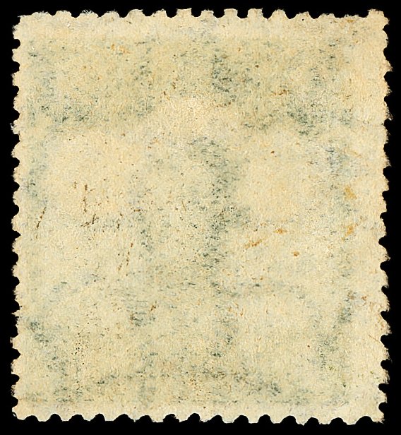 China stamps 2nd Peking 4c Junk printed on watermarked German paper 